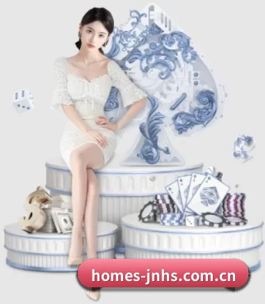 金年会服务平台 APP 界面
